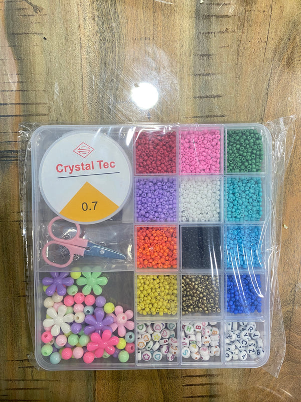 بكج خرز الاطفال