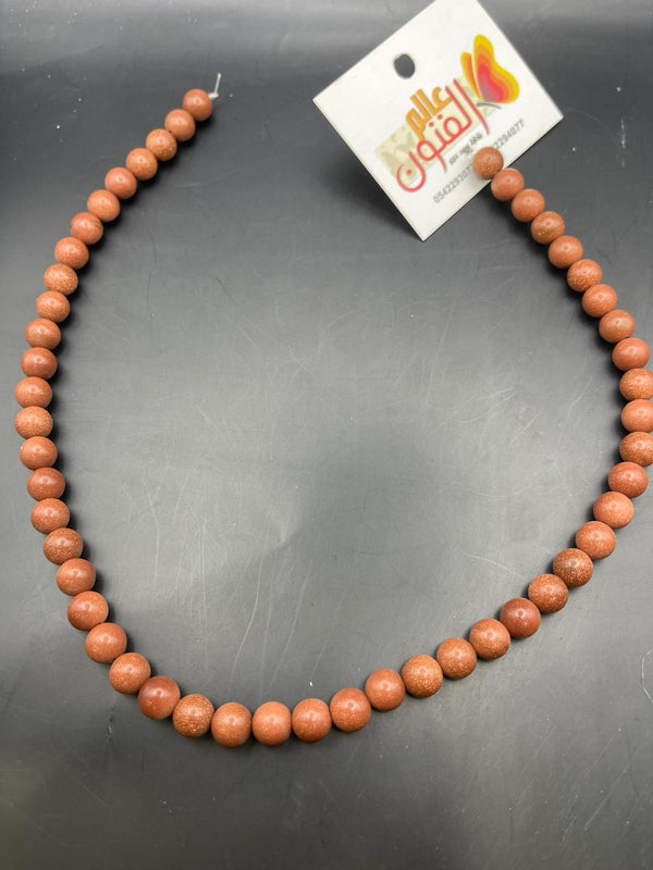 حبل احجار طبيعيه