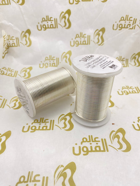 خيط چولد فيلد