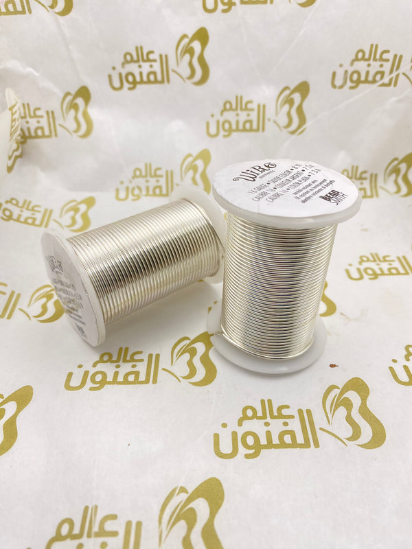 خيط چولد فيلد