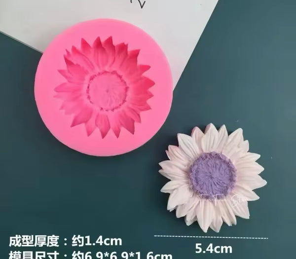 وردة عباد الشمس