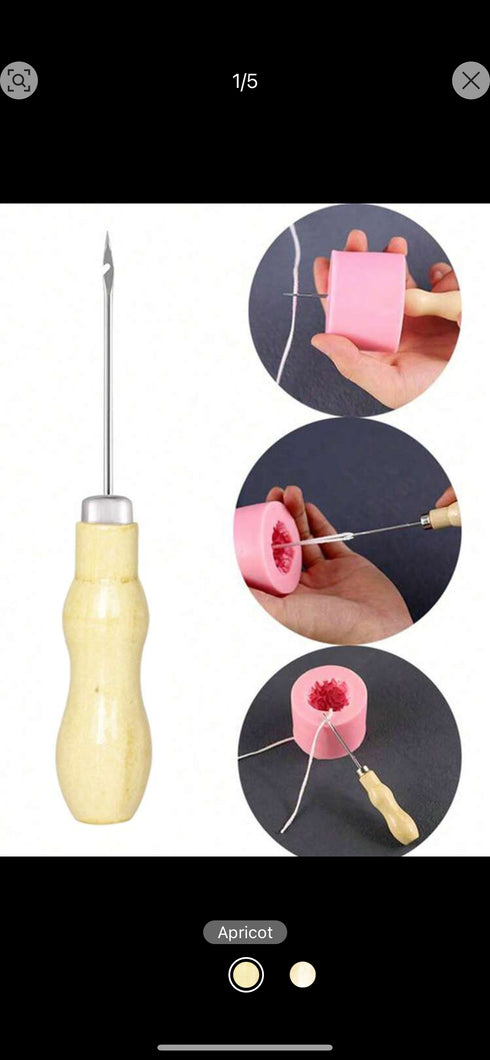 ابره لادخال الخيط