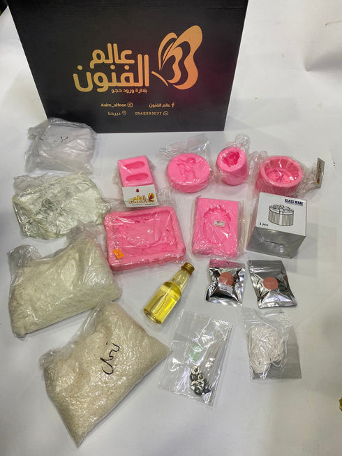 بكج تدريبي لشموع