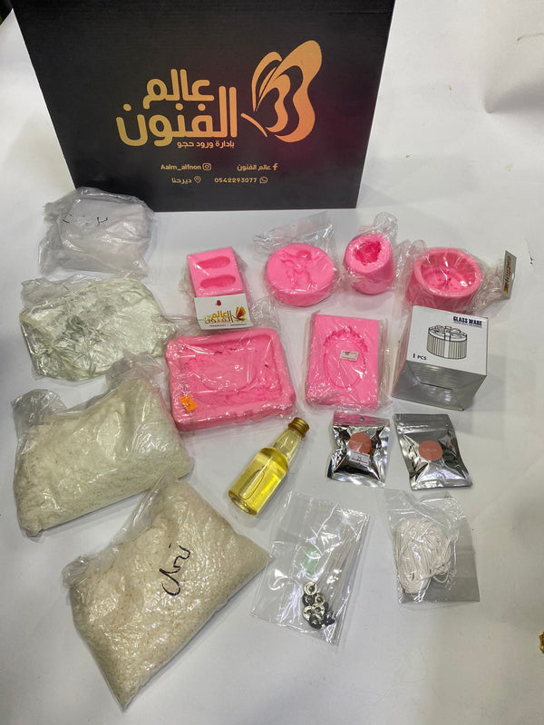 بكج تدريبي لشموع